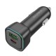 Автомобільний зарядний пристрій BOROFONE BZ28A Trophie single port 3A 30W Black