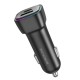 Автомобільний зарядний пристрій BOROFONE BZ28A Trophie single port 3A 30W Black