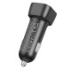 Автомобільний зарядний пристрій BOROFONE BZ28A Trophie single port 3A 30W Black