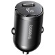 Автомобільний зарядний пристрій Baseus PrimeTrip VP2 Car Charger (Type-C 60W 1m) 45W Black C0206800