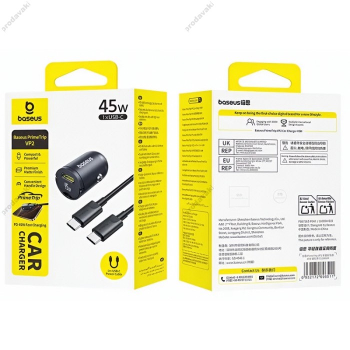 Автомобільний зарядний пристрій Baseus PrimeTrip VP2 Car Charger (Type-C 60W 1m) 45W Black C0206800