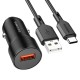 Автомобільний зарядний пристрій BOROFONE BZ19A Wisdom QC3.0 + Type-C Cable Black