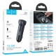Автомобільний зарядний пристрій Hoco Z54 Prosperous dual-port 3.1A 15.5W Metal Grey