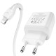 Мережевий зарядний пристрій HOCO N5 Favor dual port Lightning cable 20W White