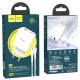 Мережевий зарядний пристрій HOCO N5 Favor dual port Lightning cable 20W White