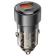Автомобільний зарядний пристрій BOROFONE BZ20 Smart dual port 3A 38W Transparent Black