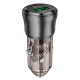 Автомобільний зарядний пристрій BOROFONE BZ25 Journey Car charger 3A 38W Transparent Black
