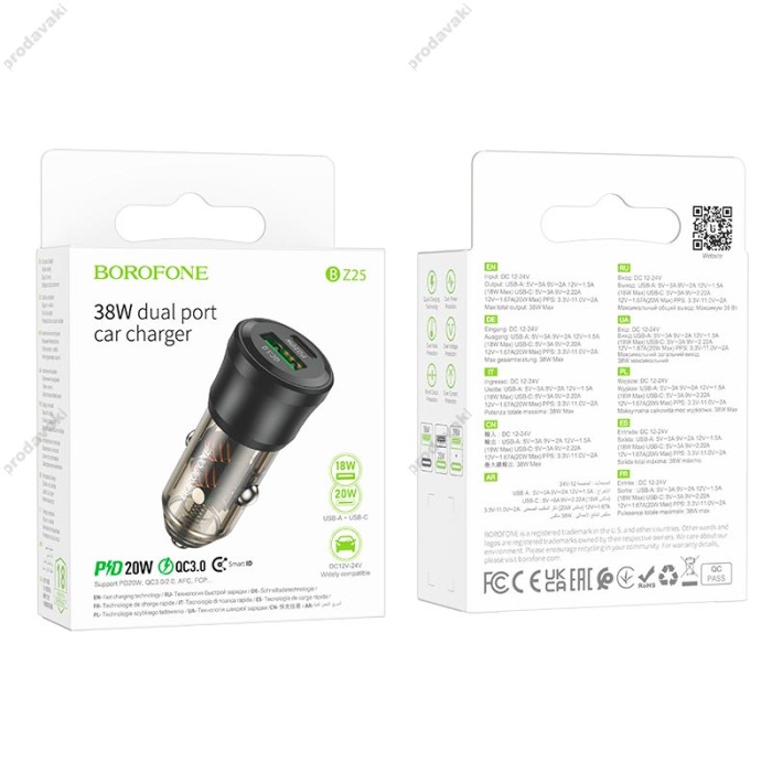 Автомобільний зарядний пристрій BOROFONE BZ25 Journey Car charger 3A 38W Transparent Black