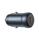 Автомобільний зарядний пристрій BOROFONE BZ32 Fresh single port 3A 30W Metal-grey