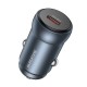 Автомобільний зарядний пристрій BOROFONE BZ32 Fresh single port 3A 30W Metal-grey