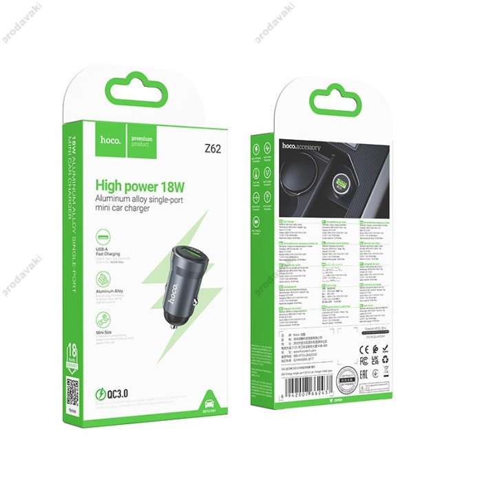 Автомобільний зарядний пристрій Hoco Z62 Energy single-port 3A 18W Grey