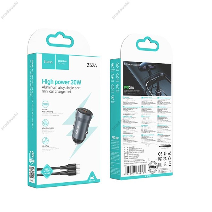 Автомобільний зарядний пристрій Hoco Z62A Energy single port Type-C Set 3A 30W Metal-grey