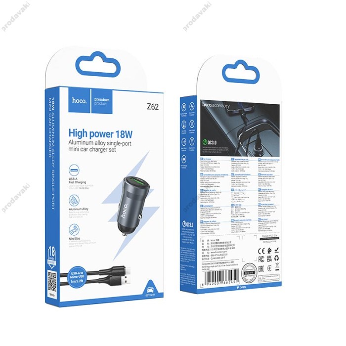 Автомобільний зарядний пристрій Hoco Z62 Energy single-port Micro USB Cable 3A 18W Grey