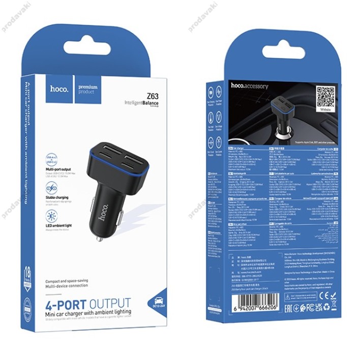 Автомобільний зарядний пристрій Hoco Z63 Barry f6-port Car charger 3A 15W Black