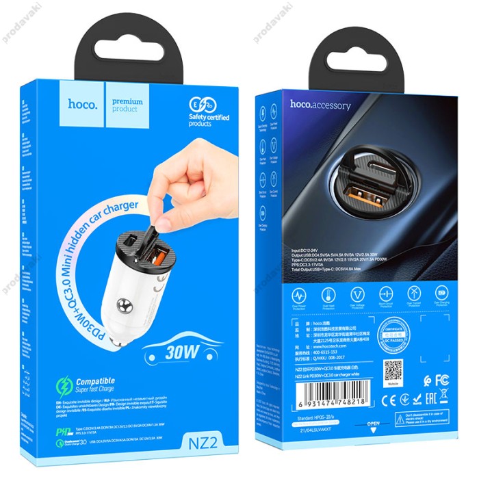 Автомобільний зарядний пристрій Hoco NZ2 Link Car charger 30W White