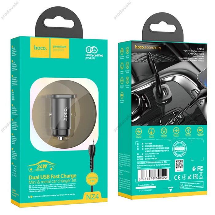 Автомобільний зарядний пристрій HOCO NZ4 Wise road + Lightning Cable 4.8A 24W Black