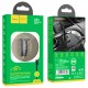 Автомобільний зарядний пристрій Hoco NZ4 Wise road + Micro Cable 24W Black
