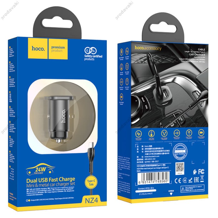 Автомобільний зарядний пристрій Hoco NZ4 Wise road + Type-C Cable 24W Black