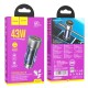 Автомобільний зарядний пристрій Hoco NZ8 Sprinter dual port Car charger 43W Blue Black