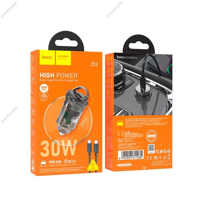 Автомобільний зарядний пристрій HOCO Z53 Sight single port PD30W Type-C to Type-C set Transparent Black