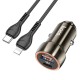 Автомобільний зарядний пристрій Hoco Z46A Blue whale Lightning Cable 3A 30W Grey