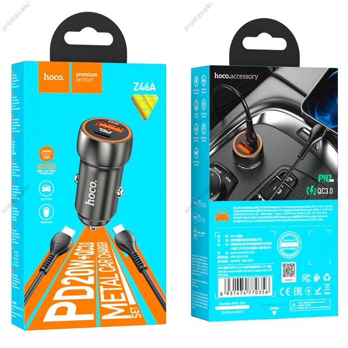 Автомобільний зарядний пристрій Hoco Z46A Blue whale Lightning Cable 3A 30W Grey