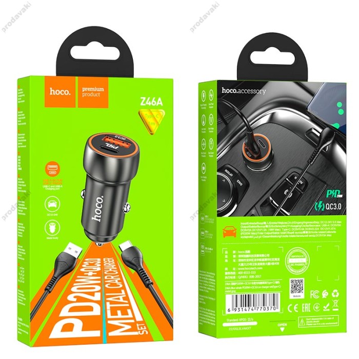 Автомобільний зарядний пристрій Hoco Z46A Blue whale Type-C Cable 3A 30W Grey