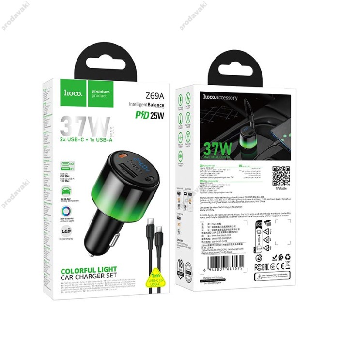Автомобільний зарядний пристрій HOCO Z69A Vivido car charger with digital display set 37W Black