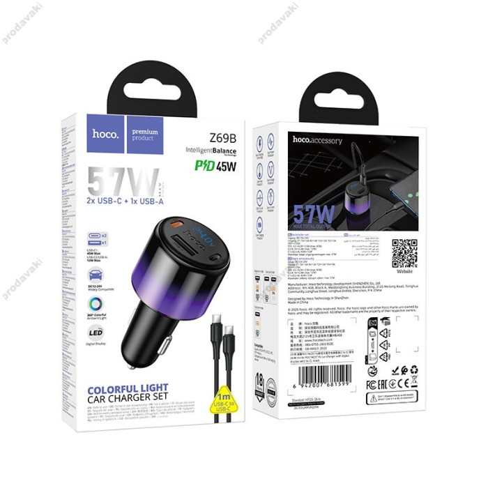 Автомобільний зарядний пристрій HOCO Z69B Vivido car charger with digital display 57W Black