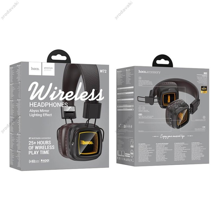 Бездротові Bluetooth навушники HOCO W72 Earl Ⅲ abyss mirror headphones  Brown
