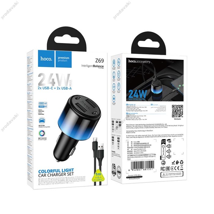 Автомобільний зарядний пристрій HOCO Z69 Vivido car charger Type-C cable 24W Black