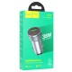 Автомобільний зарядний пристрій Hoco Z49B Level Car charger 38W Metal grey