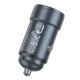 Автомобільний зарядний пристрій Hoco Z57 Glorious single-port car charger 30W Metal grey