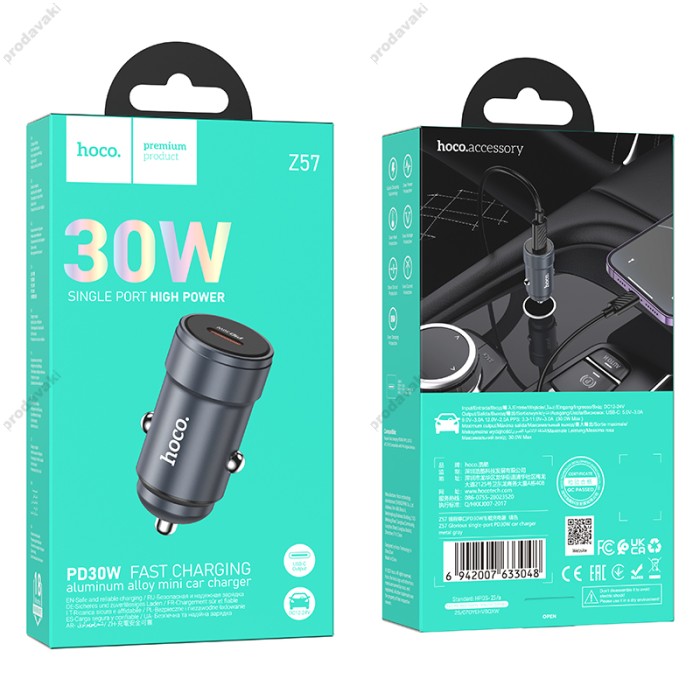 Автомобільний зарядний пристрій Hoco Z57 Glorious single-port car charger 30W Metal grey
