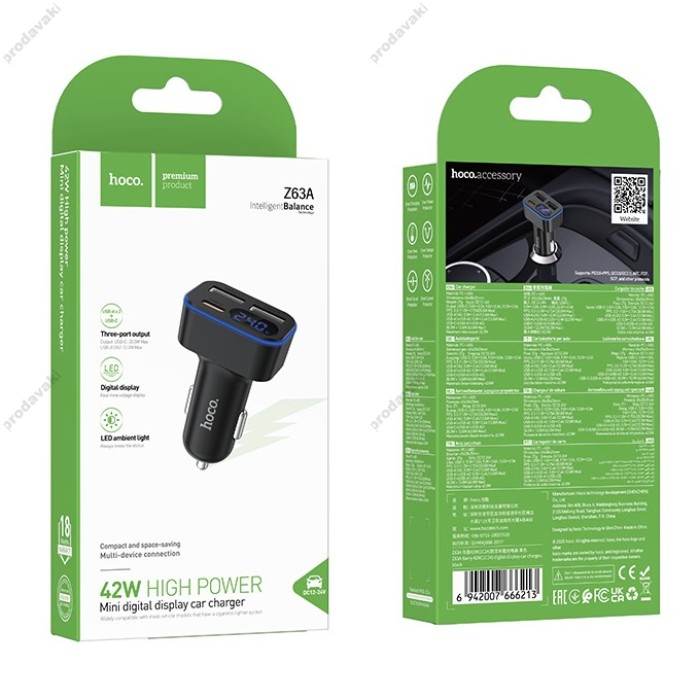Автомобільний зарядний пристрій Hoco Z63A Barry digital display car charger 42W Black
