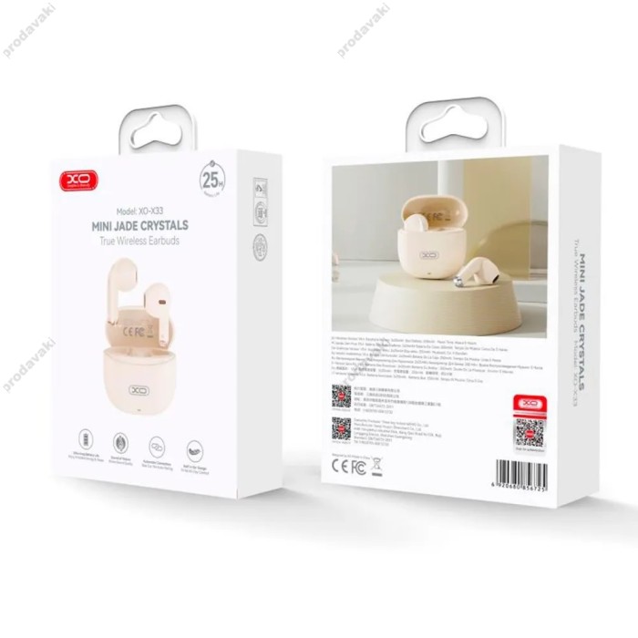 Бездротові Bluetooth навушники XO X33 Yu Jing TWS Headset BT 5.3 Beige
