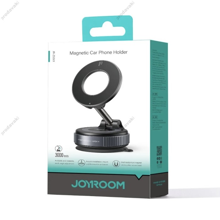 Автомобільний тримач Joyroom JR-ZS501 Vacuum Magnetic Holder Black