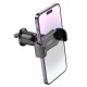Автомобільний тримач BOROFONE BH88 Enlighten clip Car holder (air outlet) Black