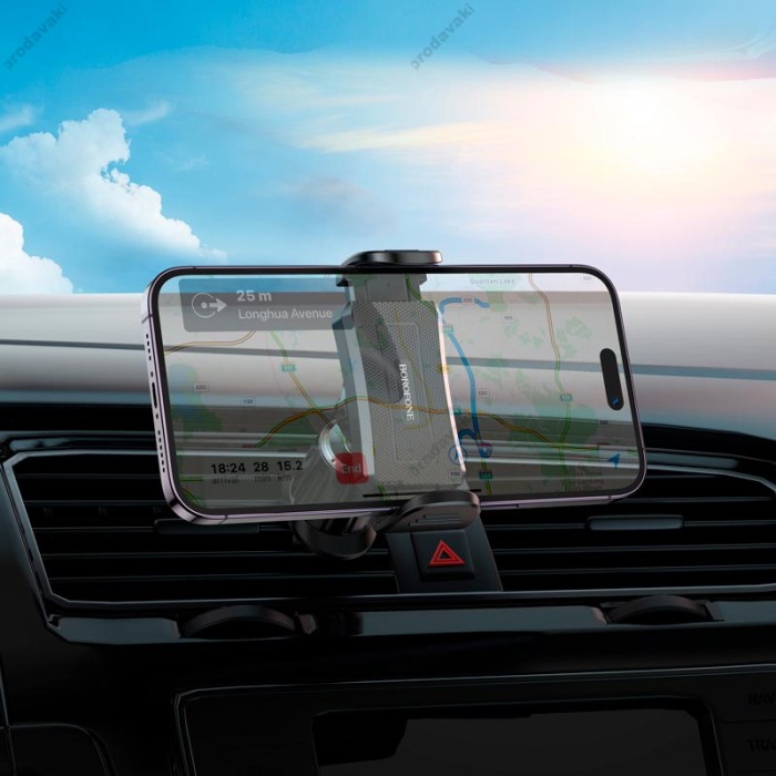 Автомобільний тримач BOROFONE BH88 Enlighten clip Car holder (air outlet) Black