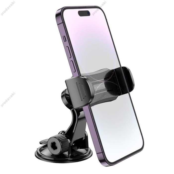 Автомобільний тримач BOROFONE BH89 Enlighten clip car holder (center console) Black
