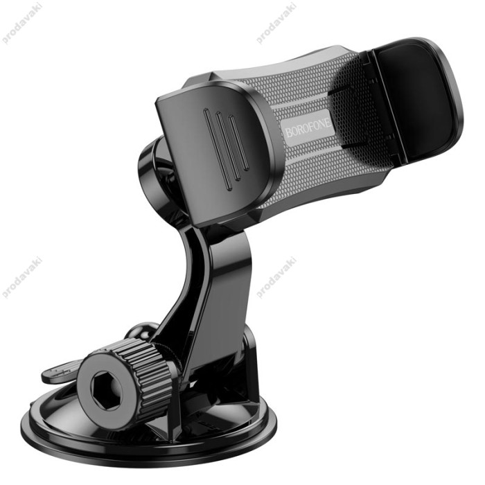Автомобільний тримач BOROFONE BH89 Enlighten clip car holder (center console) Black