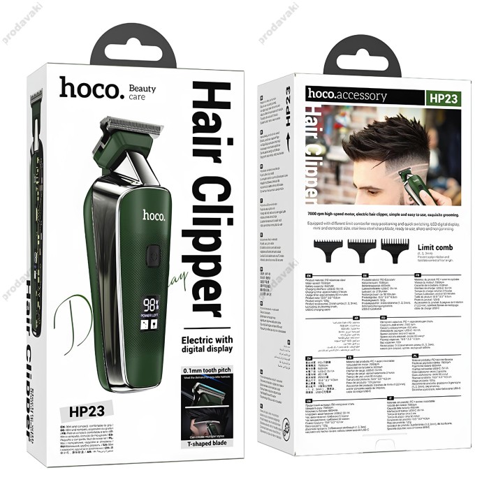 Машинка для стрижки волосся Hoco HP23 Diamond engraving electric Hair clipper Green