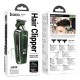 Машинка для стрижки волосся Hoco HP23 Diamond engraving electric Hair clipper Green