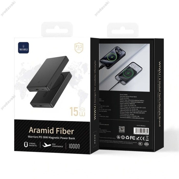 Повербанк портативний акумулятор Power Bank Wiwu Wi-P073 Aramid Fiber MagSafe магнітний 10000 mAh Black