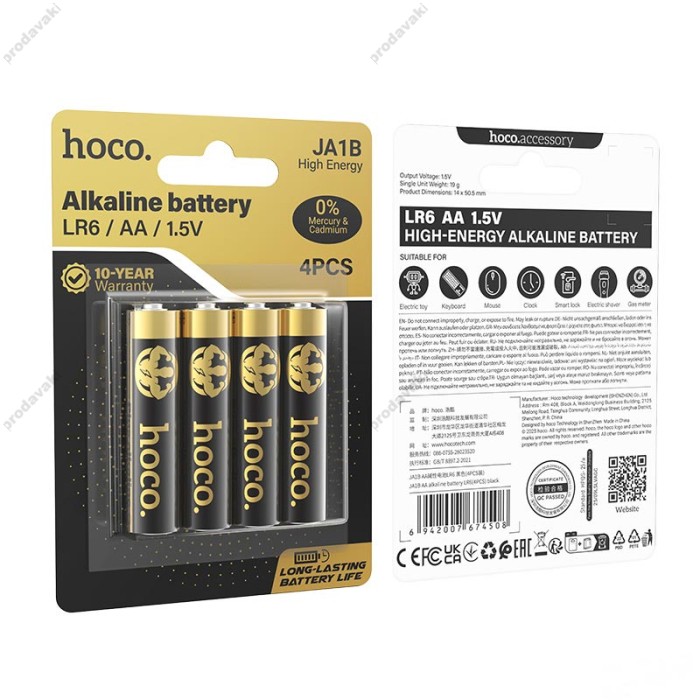 Батарейки Hoco JA1B AA alkaline battery LR6 (4шт)