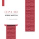 Нейлоновий ремінець Nylon loop 42mm/44mm/45mm для Apple Watch (Chinese RED)