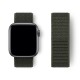 Нейлоновий ремінець Nylon loop 38mm/40mm/41mm для Apple Watch (Cargo khaki)