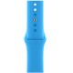 Ремінці Apple Watch 42mm / 44mm / 45mm блакитний