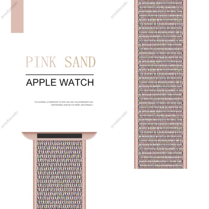 Нейлоновий ремінець Nylon loop 38mm/40mm/41mm для Apple Watch (Pink Sand)