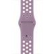 Силіконовий ремінець Nike 38mm / 40mm / 41mm для Apple Watch (бузковий)